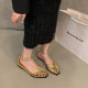 Sigma Soleil Flat Sandals