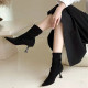 Steel Onde Boots