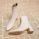 Astre Rise Boots