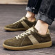 Joya Luxe Shoes