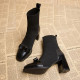 Harmonie Boots