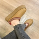 Elysium Encanto Uggs