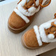 Mélodie Boots
