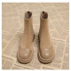 Harvest Vida Boots