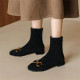 Rush Boots