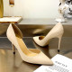 Wave Heels