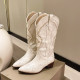 Melodía Boots
