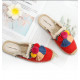 Metro Espadrilles
