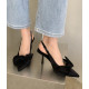 Urban Bow-Knot Pumps