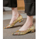 Refined Shoes